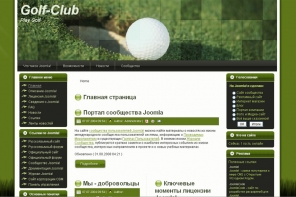 TechLine Golf Club